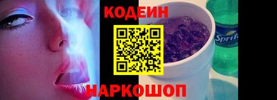 мефедрон Кумертау