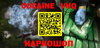 крисы Кулебаки