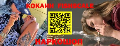 мефедрон Кумертау