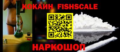 мефедрон Кумертау