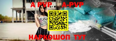 мефедрон Кумертау