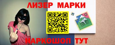 бутират Кунгур