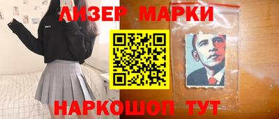 мефедрон Кумертау