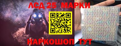 мефедрон Кумертау