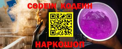 крисы Кулебаки