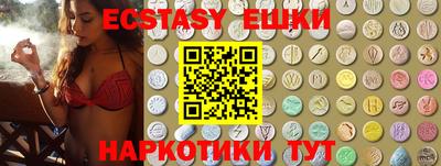 мефедрон Кумертау