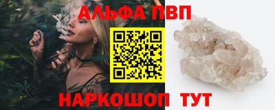 крисы Кулебаки