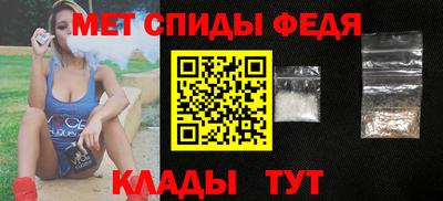 крисы Кулебаки