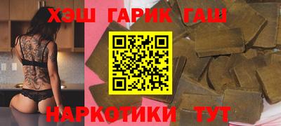 мефедрон Кумертау