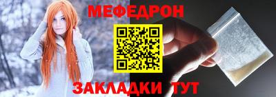 крисы Кулебаки